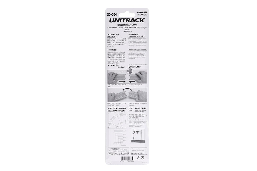 Kato UNITRACK modular easement visual for seamless transitions