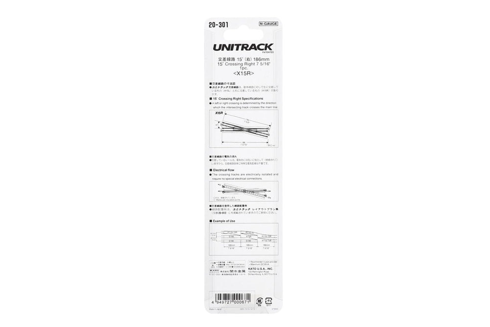Kato UNITRACK N 186mm 15-Degree Right-Hand Crossing detail rail connection demonstrates precise joints