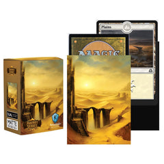 Katomula Plains double-sleeve setup with outer and inner sleeves.