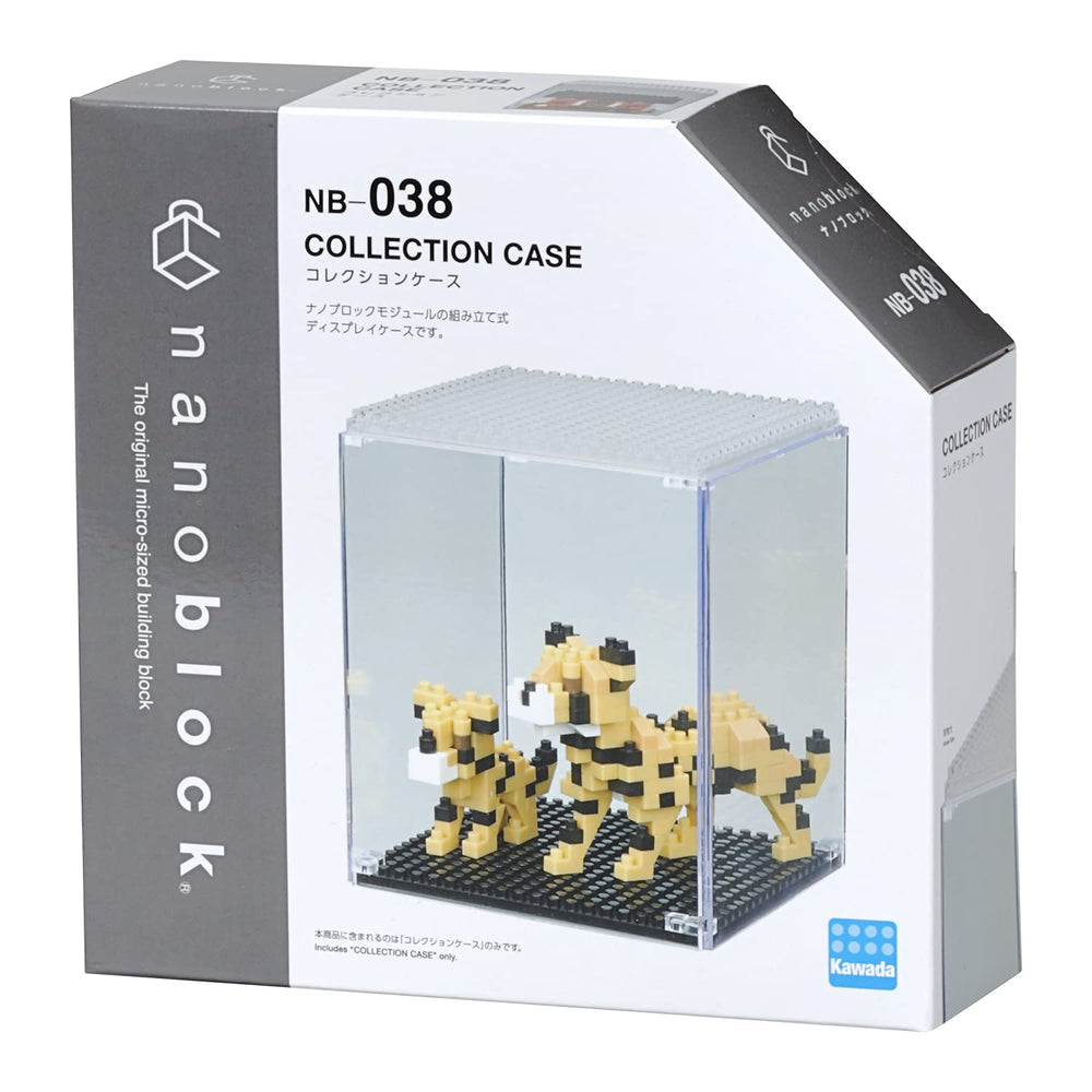 KAWADA Nanoblock NB038 20-piece set in vibrant colors for quick building.