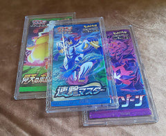 Kawashima FPPS-2 compact two-pack storage for unopened packs.