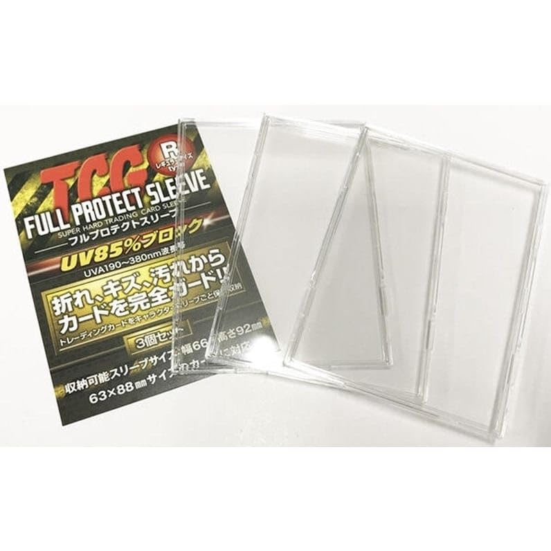 Kawashima TCG full protect sleeve 3-set clear polycarbonate protection for cards against dust and scratches.