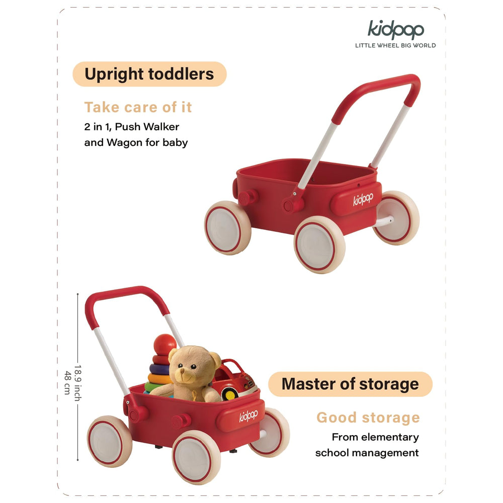 Kidpop PULA walker hopper inside showcases durable, food-grade material.