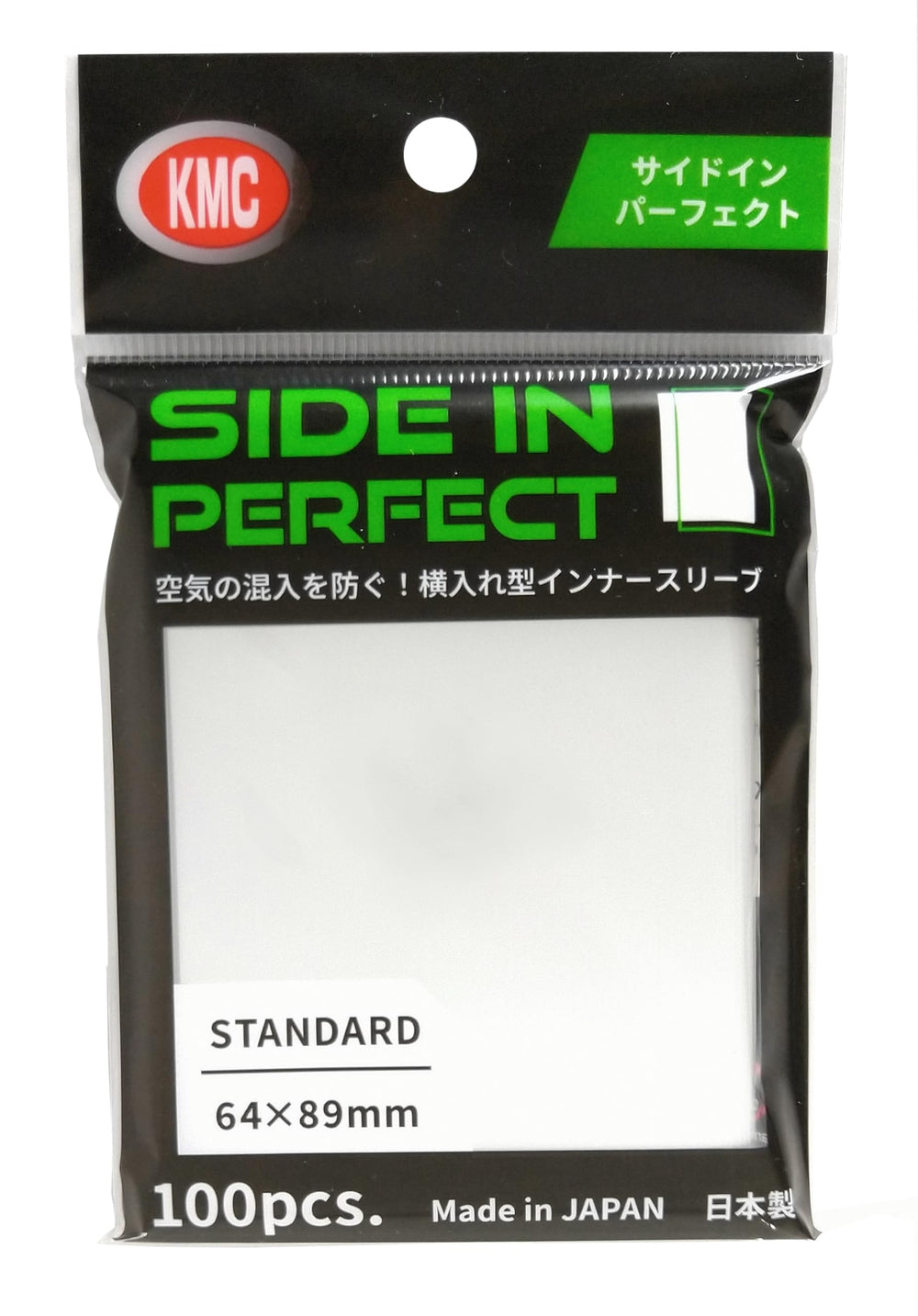 KMC 713 clear sideloading sleeve for trading cards provides snug protection.