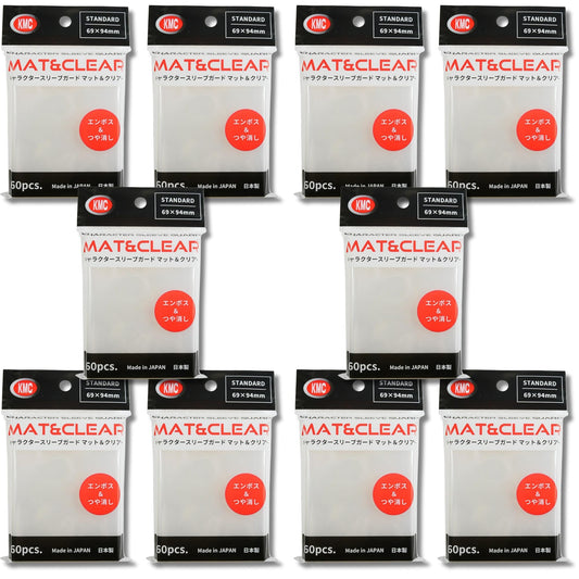 KMC Character Guard Mat with a ruffled edge offers a premium, non-slip surface for cards.