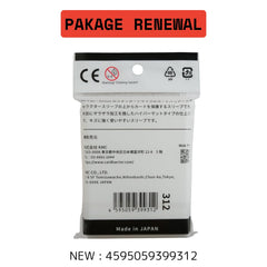 KMC Undecorated design enables versatile setups for card collections.