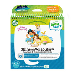 LeapFrog LeapStart 3D Disney Princess Shine cover with Cinderella, Belle, and Jasmine.