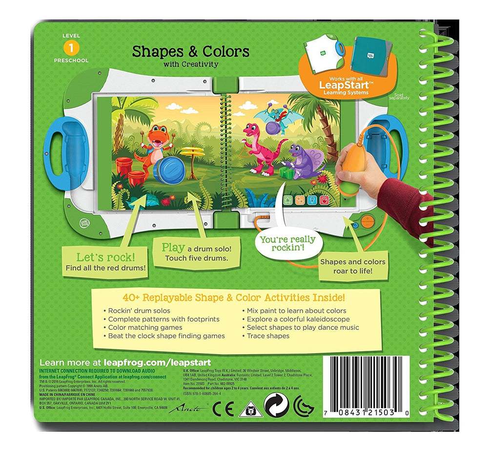 LeapFrog LeapStart pattern recognition image; identifying patterns to boost early critical thinking.