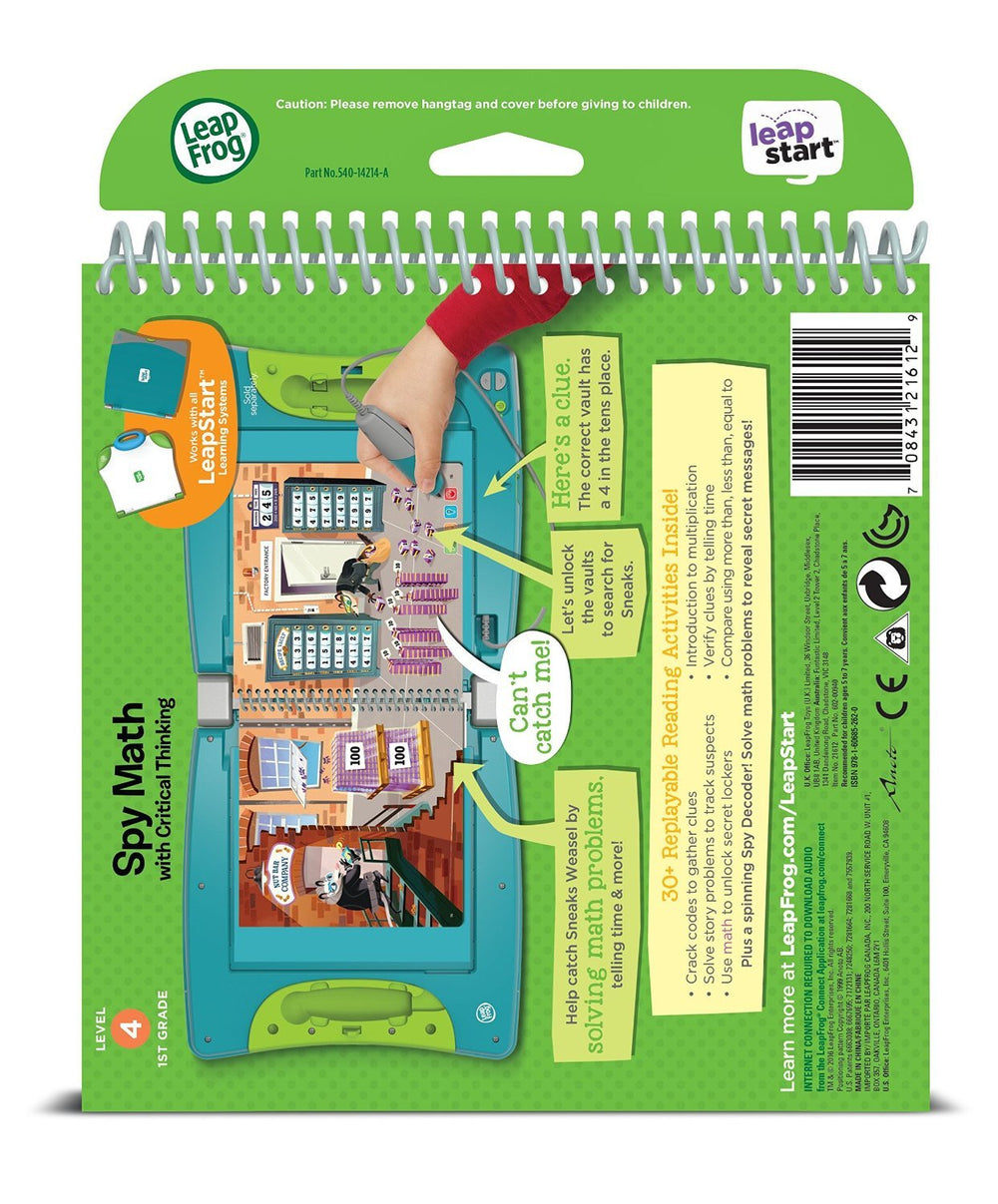 LeapFrog LeapStart replayable activities promote sustained engagement.