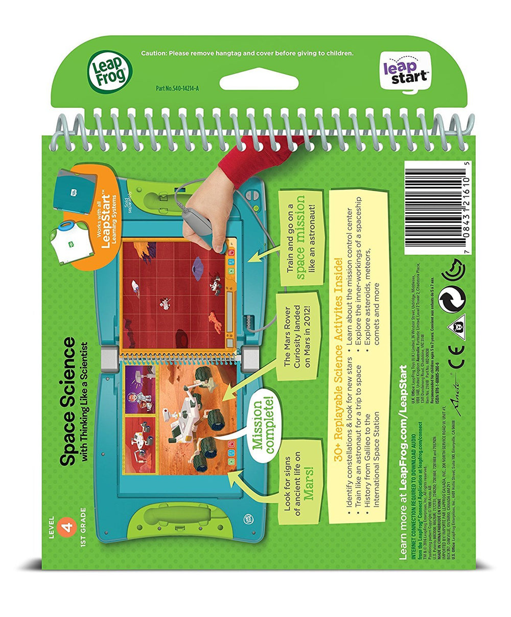 LeapFrog LeapStart Space Science audio features sing-along narration enhances engagement