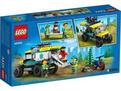 LEGO 40582 color palette highlights yellow, green, and red accents for visibility