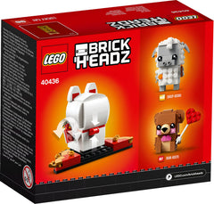 LEGO BrickHeadz Lucky Cat 40436 packaging setup for organized collection storage.