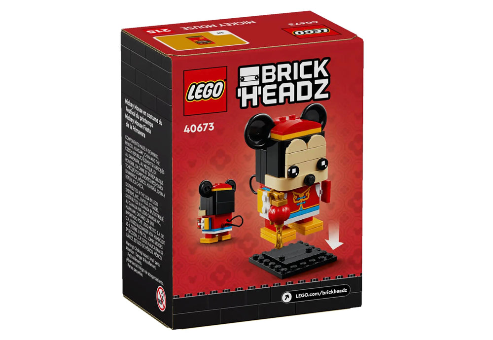 LEGO BrickHeadz Mickey Mouse base provides sturdy display and easy arrangement.