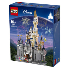 LEGO Disney Castle front facade with arches for display and storytelling