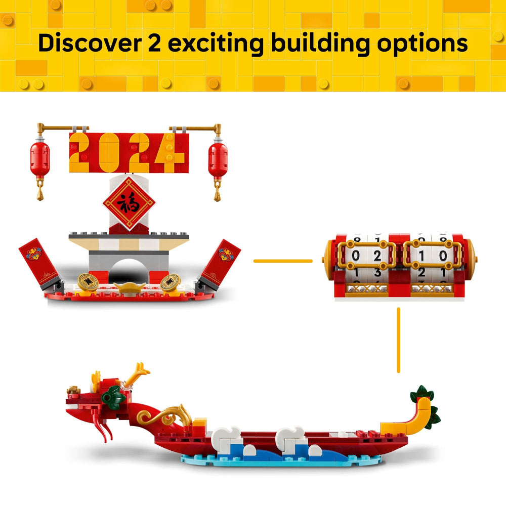 LEGO Festival Calendar Firecrackers and red envelopes symbolize good luck during build.
