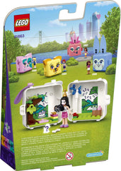 LEGO Friends Emma's Dalmatian Cube packaging box for gift-ready unboxing