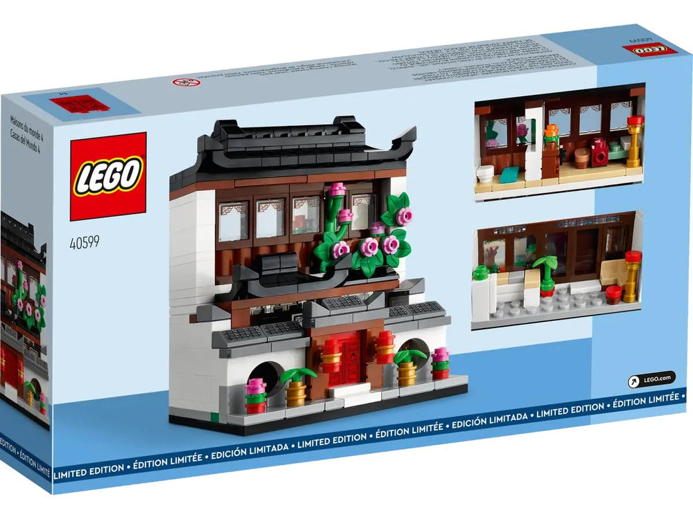 LEGO Houses of the World 4 floral displays and interior decor for a rich diorama.