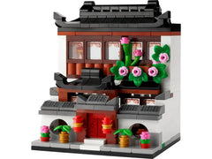LEGO Houses of the World 4 compact dimensions ideal for shelf display and easy gifting.