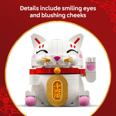 LEGO Lucky Cat tummy panel with coin decoration for fortune symbolism
