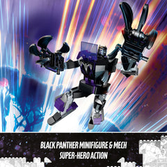LEGO Marvel Black Panther Mech Armor 76204 cockpit image showing minifigure seated for adventures