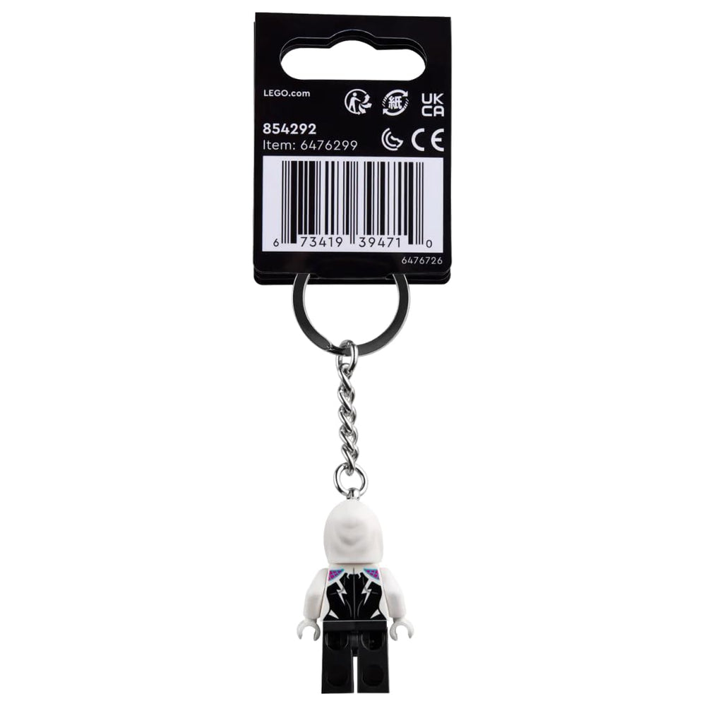 LEGO Marvel Ghost-Spider key chain attached to keys for easy access.