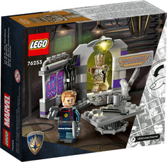 LEGO Marvel Guardians packaging artwork highlights colorful branding and gift-worthy presentation