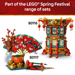LEGO Trotting Lantern stands about 23 cm tall for a striking display piece