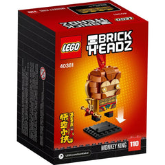 LEGO Monkie Kid Monkey King BrickHeadz with baseplate for collectible display