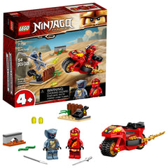 LEGO NINJAGO Kai blade cycle box front image highlights kid-friendly build and gift potential.