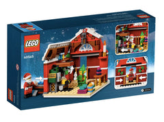 LEGO Santa Claus Workshop 40565 conveyor belt in action supports interactive play
