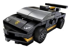 LEGO Speed Champions Lamborghini Huracan front view with authentic detailing for racing imagination