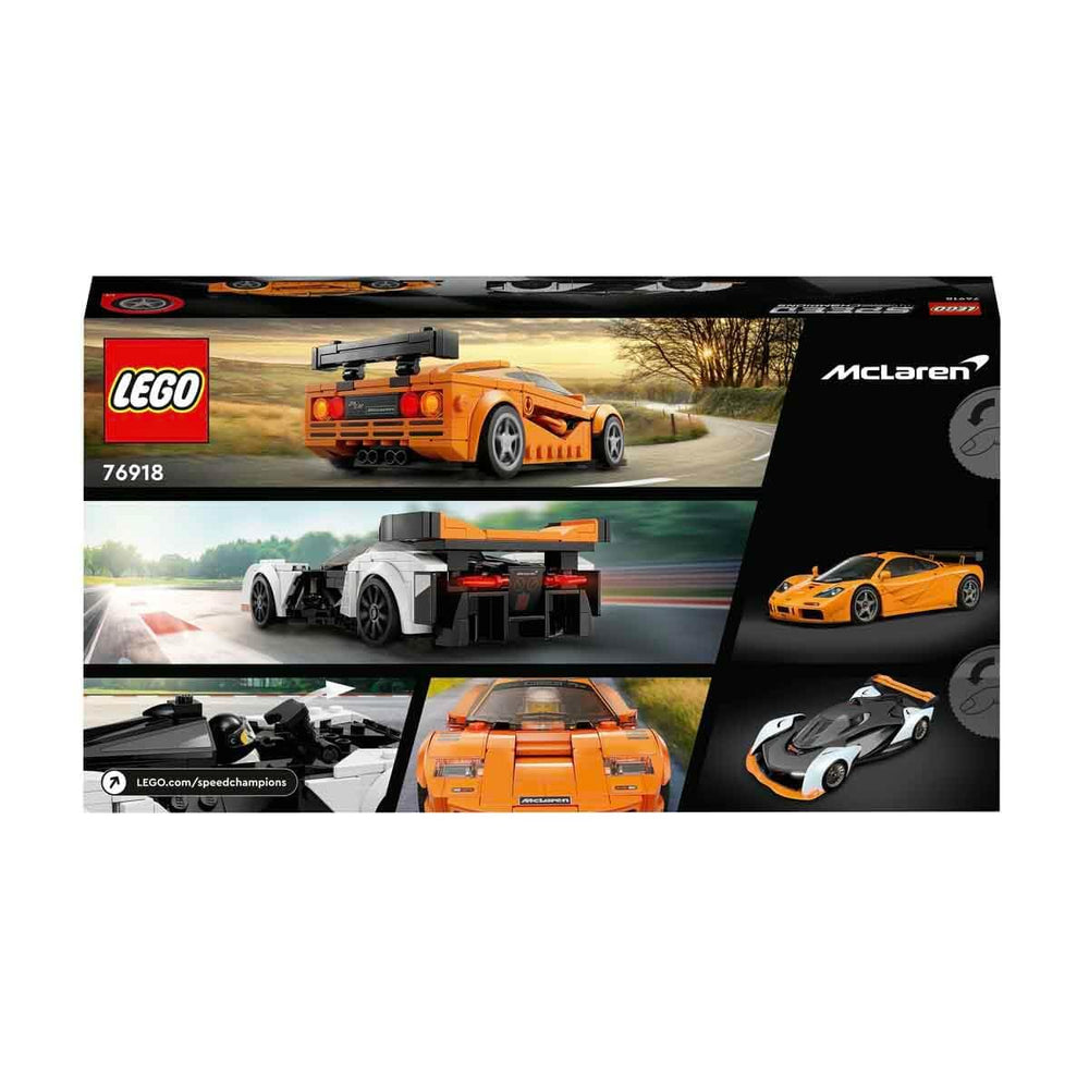 LEGO Speed Champions McLaren F1 LM side profile with Papaya orange color