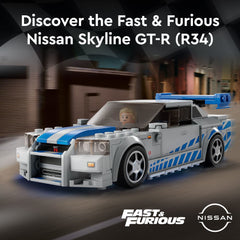 LEGO Speed Champions Nissan Skyline GT-R (R34) side stripes for authentic look