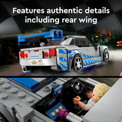 LEGO Speed Champions Nissan Skyline GT-R (R34) wheel arches detail for accurate scale