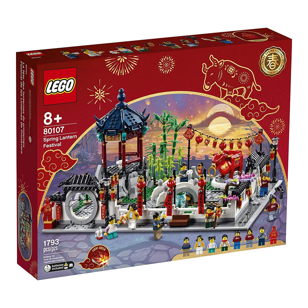 LEGO Spring Lantern Festival ox lantern light adds a warm glow.