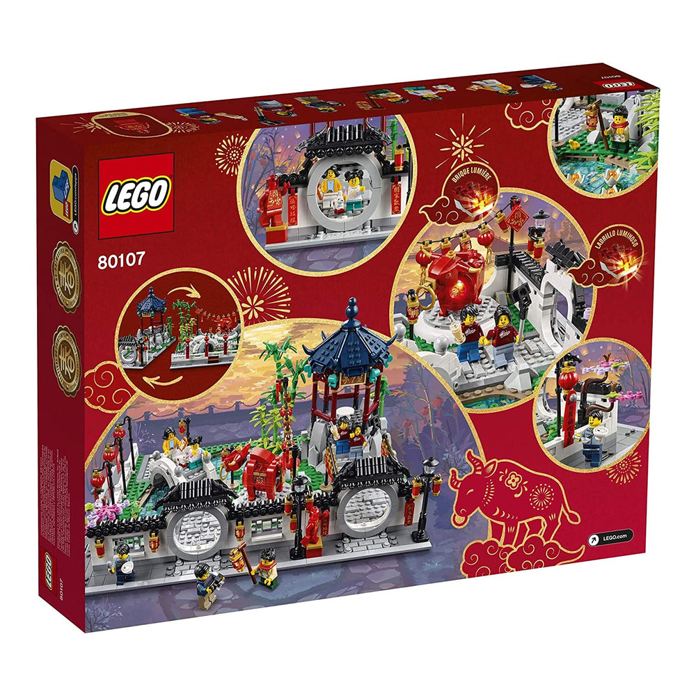 LEGO Spring Lantern Festival pond and bridge create a tranquil New Year scene.