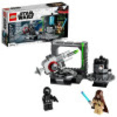 LEGO Star Wars Death Star Cannon front view highlights the detailed laser turret for imaginative play.