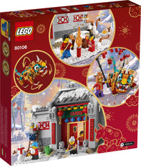 LEGO Story of Nian 80106 six minifigures for family role play