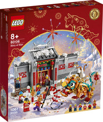 LEGO Story of Nian 80106 posable Nian creature for imaginative adventures