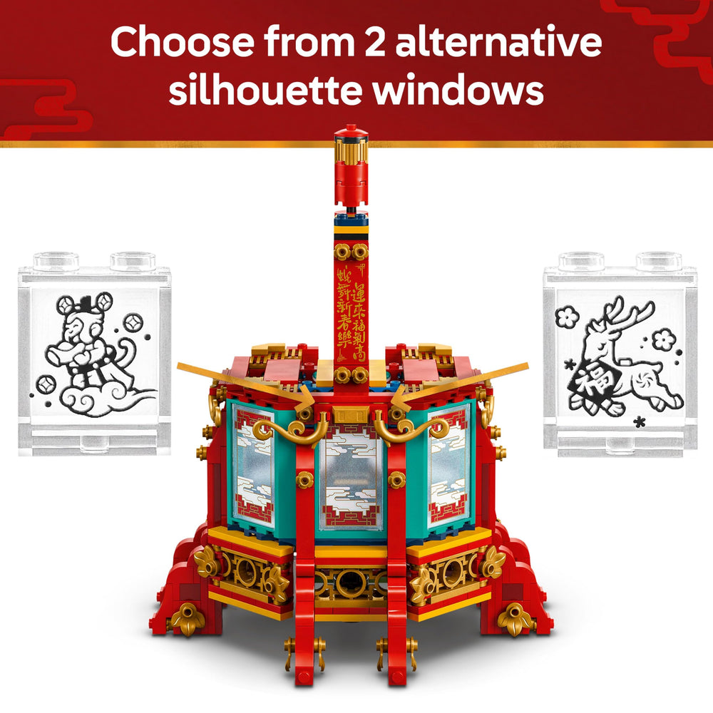 LEGO Trotting Lantern upper portion is removable to reveal scenes