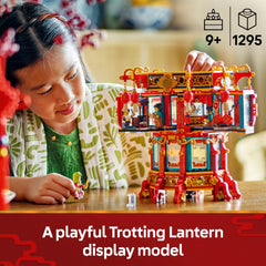 LEGO Trotting Lantern light brick activation showing interactive lighting in play