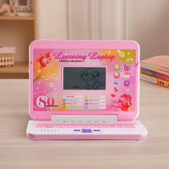 LESHITIAN Kids Laptop volume control enables distraction-free study in different environments.