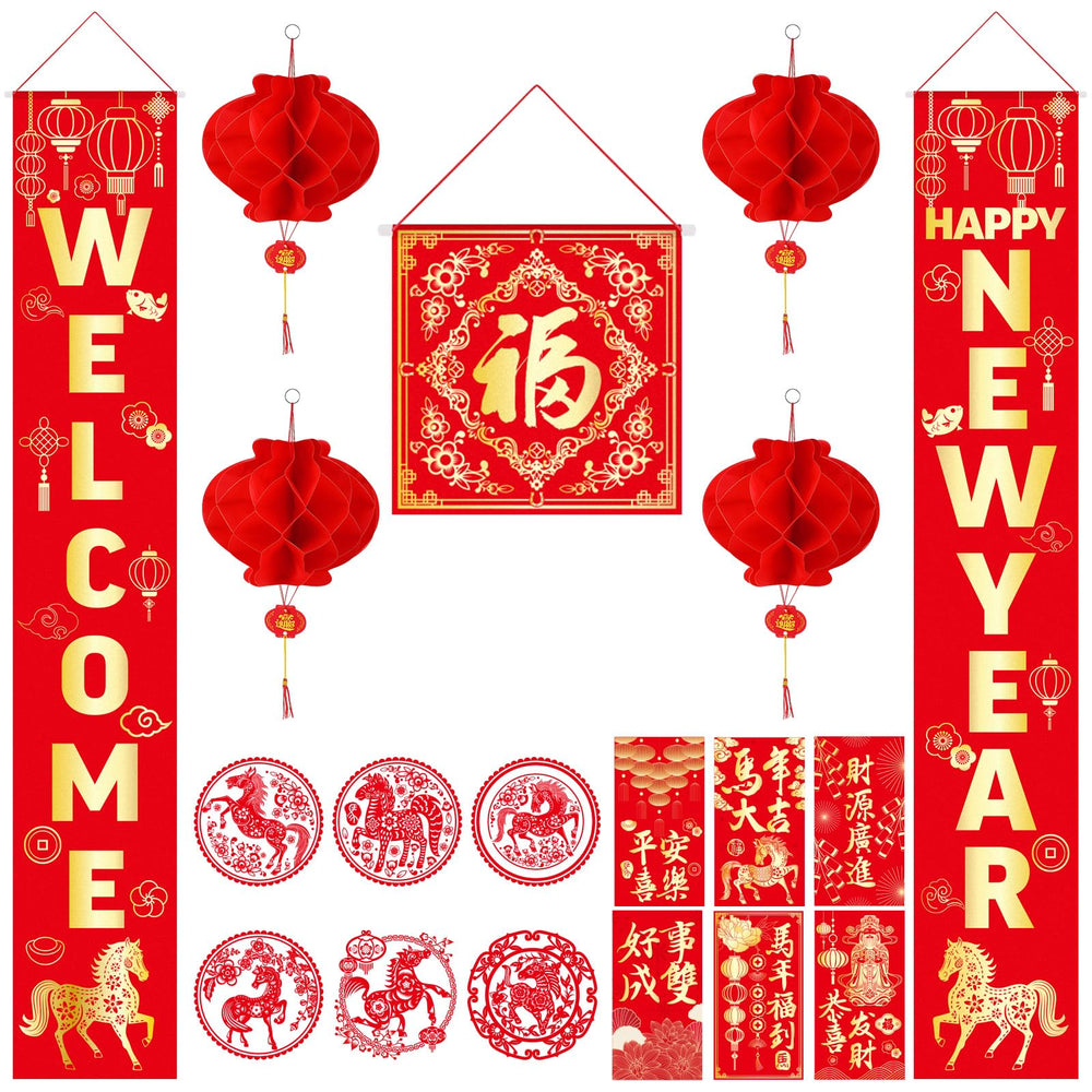 Marspark Chinese New Year couplets Chunlian adorn the doorway for a welcoming, festive atmosphere.