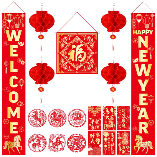 Marspark Chinese New Year couplets Chunlian adorn the doorway for a welcoming, festive atmosphere.