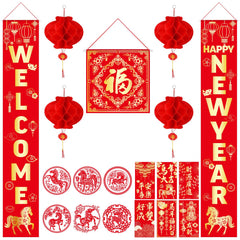 Marspark Chinese New Year couplets Chunlian adorn the doorway for a welcoming, festive atmosphere.