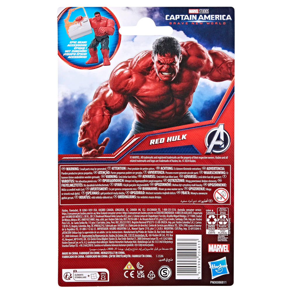 Marvel Avengers Red Hulk figure on packaging display for gifting