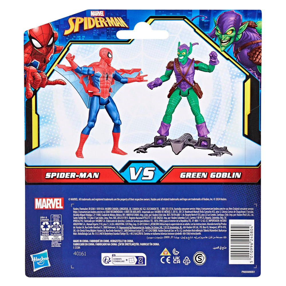 Jetpack and glider accessories for aerial Marvel Epic Hero play.