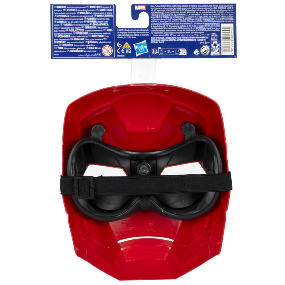 Marvel Iron Man mask detailed design echoes cinematic armor during pretend battles.