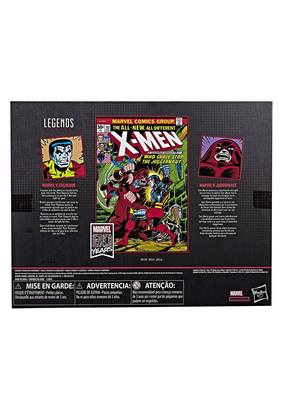 Iconic rivalry moment ready-to-pose 6-inch figures