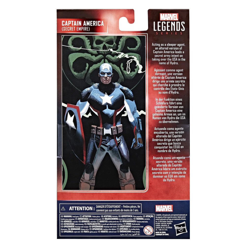 Marvel Legends Captain America Secret Empire shield showcases iconic star emblem for display